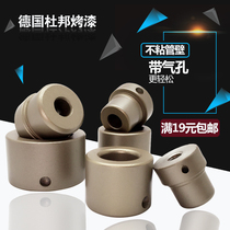 Large promotion PPR hot melt die head thickening plastic welding machine die imported Teflon coating 20-32 imported big gold paint