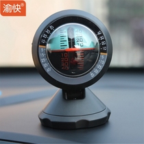  Off-road vehicle dual slope on-board slope meter High-precision free self-sensing level balancer Adjustable angle