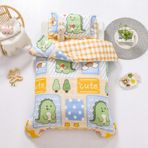 Baby kindergarten quilt three-piece cotton quilt cover containing core Children Baby bedding dinosaur six-piece set can be customized