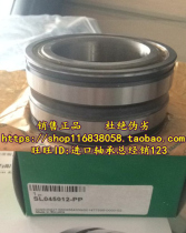 Imported bearing Germany INA bearing SL04-5007-PP-2NR SL045007PP2NR SL045007