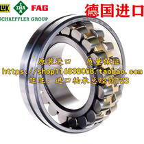 German FAG import bearings 22217-E1A-XL-K-M-C4 22217-E1A-XL-M-C3 113517