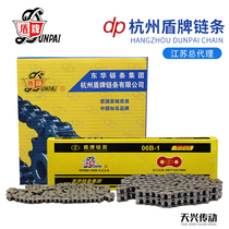 Donghua shield dp chain Single and double row industrial transmission conveyor roller chain 0406BC08AB10AB12AB16AB