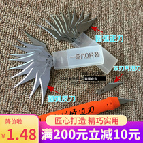 Plastic trim knife hook chamferer scraper deburring tool plastic glue burr removal flash knife
