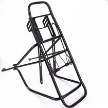 Bicycle mountain bike shelf disc brake rear shelf tailstock can carry people rear hanger bicycle accessories riding equipment