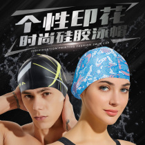  Yingfa silicone swimming cap unisex cool printed swimming cap full of personality rain resistance protection hair