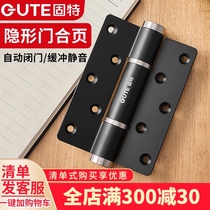 Gute invisible door hinge with door closer buffer invisible hydraulic spring hinge automatic closing positioning hinge