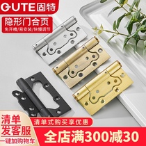 Gute invisible door child female hinge self-closing stainless steel non-slotting door closer automatic door closing secret door spring hinge