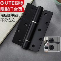 Gute invisible door hinge with door closer buffer invisible hydraulic spring hinge automatic closing positioning without slot