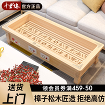 Thousand miles solid wood heater household energy-saving stove baking foot artifact electric fire barrel fire box foot warmer