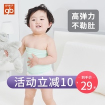 Good child baby belly protection summer newborn abdomen belly umbilical cord baby sleeping anti-cold belly artifact