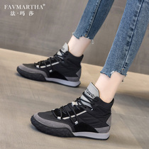 Famasha black high-top shoes children spring and summer father shoes Joker Korean version of small sports casual shoes ins tide
