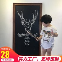 (Original) Ruixuan Mu City high-end magnetic hanging shape solid wood frame blackboard can be customized