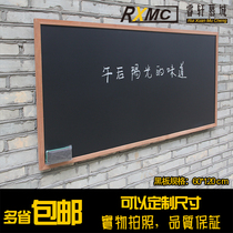 Professional teaching grade blackboard Office household magnetic wall decoration Childrens students teaching graffiti custom coffee shop chalk