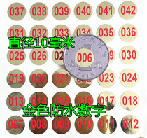 Gold waterproof digital number Nail polish glue number Red wine bottle teacup bowl mark 1-200 digital number label