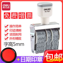 Del date seal with date stamp table adjustable production year month day digital coding machine digital seal production date shelf life to bank text financial date invoiced