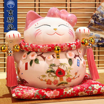 Zhaojia ornaments front shop electric swing opening gifts Japanese creative home living room piggy bank