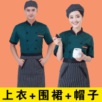 Chef overalls mens short-sleeved summer breathable restaurant canteen kitchen baking hotel catering waiter suit women