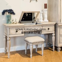 French antique white solid wood dressing table cosmetic table flip cover with mirror American simple dressing table desk