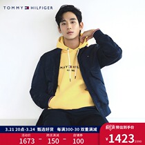 Tommy (kim so-hyun same) spring summer mens wears a baseball collar jacket jacket on both sides in 19746
