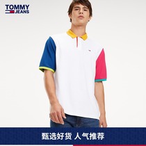 TOMMY JEANS Mens spring and summer mens multi-color stitching short-sleeved POLO shirt (loose version)