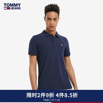 Tommy 21 new early autumn mens fashion classic solid color slim short-sleeved polo shirt DM0DM09439