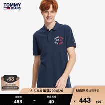 TOMMY JEANS Mens CASUAL cotton EMBROIDERED LAPEL SHORT-sleeved POLO SHIRT DM0DM07801