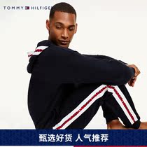 Tommy Mens Casual LOGO Hood Zipper Hood Hooded Loungewear Pajamas Gift 01929