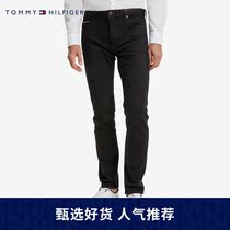 Tommy spring mens clothing minimalist grip suede small embroidered with warm and skinny jeans MW0MW20944