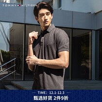 Tommy Mens Simple Joker Pure Cotton Pure Color Small Embroidered Short Sleeve Polo Shirt MW0MW10766