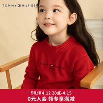 Tommy spring Little girl Jane about pure cotton LOGO round neckline hooded sweatshirt 06184