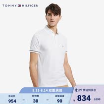 Tommy 21 new spring and summer mens simple commuter with mulberry silk small embroidered label slim polo shirt 18376