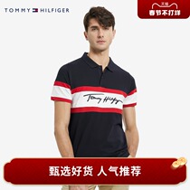 Tommy 21 Spring and Autumn Men's Fashion Fashion Red and White Contrast Brand Letter Polo Shirt 17801