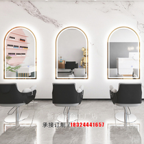 Net Red Barber Shop Mirror Hairdressing Salon Smart Light Mirror HD Floor Mirror Wall Cut Hair Semi-circular Cosmetic Mirror