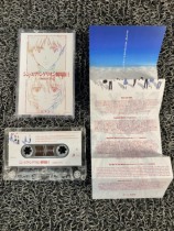 Utada One Last kissing evangelical warrior EVA transparent version tape with lyrics Special brand new