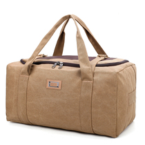  Large capacity duffel bag Portable travel bag Male thick canvas moving bag travel bag Female waiting bag Luggage bag