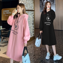 Pregnant women autumn and winter loose plus velvet hooded sweater long-term casual fat MM200 kg dress set