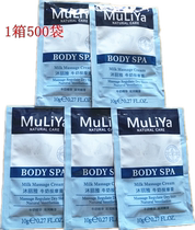 Disposable bag foot massage oil foot massage cream massage milk foot bath toiletries
