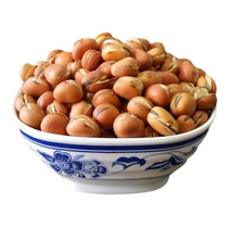 Farmers self-fried bean dried fried broad bean snacks bulk 2500g salt fried beans original taste 5kg specialty fried snacks
