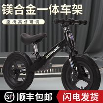  Childrens balance car Pedal-free scooter 1-3-6 Childrens scooter 2-year-old baby scooter Toddler bicycle