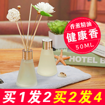 Fire-free aromatherapy essential oil sandalwood incense home indoor toilet deodorant perfume lying air freshener lasting fragrance