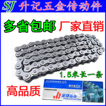  Industrial transmission chain 06B 08B 10A 12A 16A 06C 08A 3 points 4 points 5 points 6 points 1 inch chain