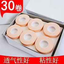 Guzheng tape easy to use professional performance breathable hypoallergenic guzheng pipa Nail tape