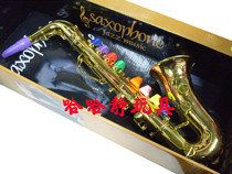 Childrens simulation saxophone musical instrument eight-tone saxophone can really play model music toys Educational early education
