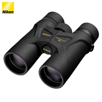 Nikon Zunwang PROSTAFF 3s binoculars 8x42 10x42 nitrogen-filled waterproof high-power HD portable