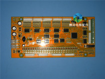ICAL-32C-PCB-8 repair MPK-708A in Bollint Elevator Selection Board