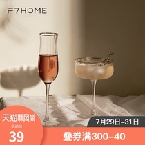 F7 Crystal champagne glass set Household high-value red wine glass Wine cup European light luxury ins wind goblet