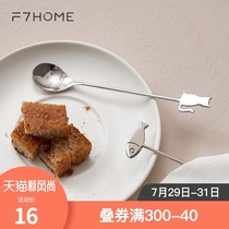 F7 animal coffee spoon Small spoon cup with ins wind dessert spoon Female cute long handle stainless steel mixing spoon