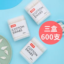 Baby cotton swab baby special cotton swab newborn baby baby ear nose poo cotton swab ultra-fine small double head 600