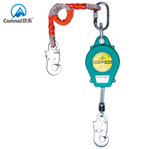 High-altitude anti-fall self-locking device Speed differential device Tower crane heavy cargo elevator power anti-fall protector 5 meters 10 meters 30 meters