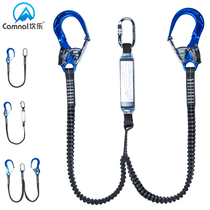 Canle High Altitude Homework Single Double Large Hook Elastic Cord Anti-Fall Cushion Bag Safety Rope Electrician Insurance With Seat Belt